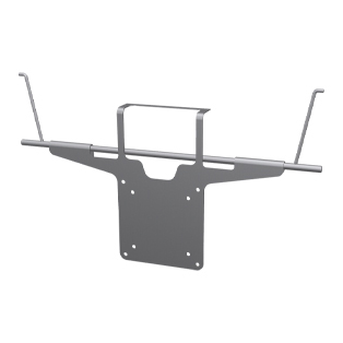 Amai monitor holder